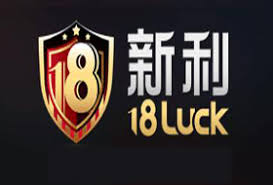 新利体育·luck18(中国)