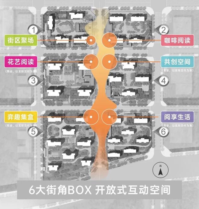 新利luck全站霸榜“高改三冠王”顶流豪宅的“热销暗码”(图10)