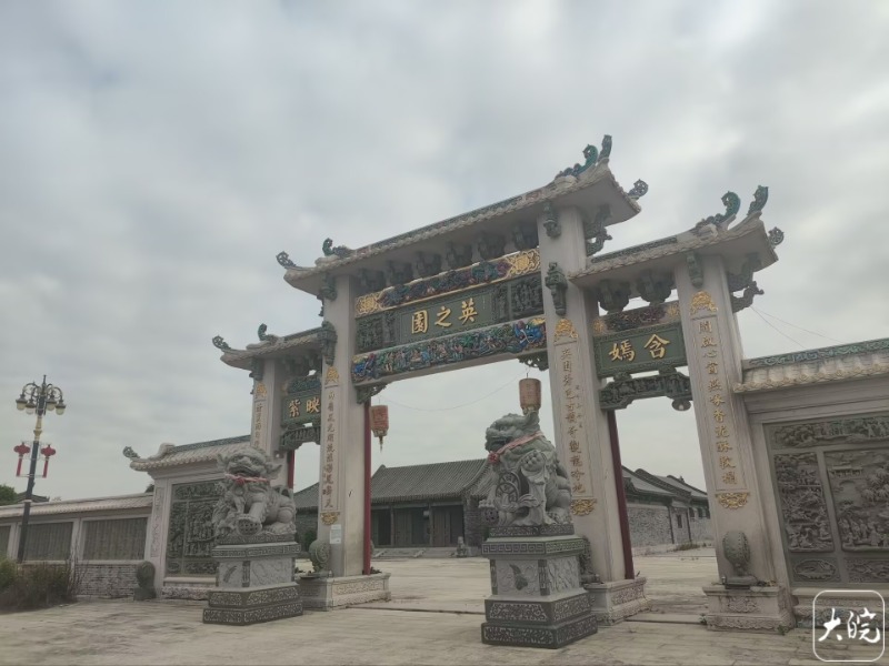 新利体育·luck18大皖消息实探潮汕天价豪宅“英之园”：内部粉饰奢华村民称曾有(图1)
