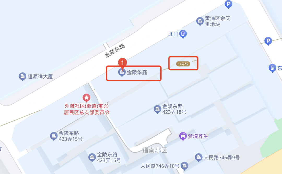 新利体育网站2025黄浦豪宅谁更胜一筹？｜凰家测评(图2)
