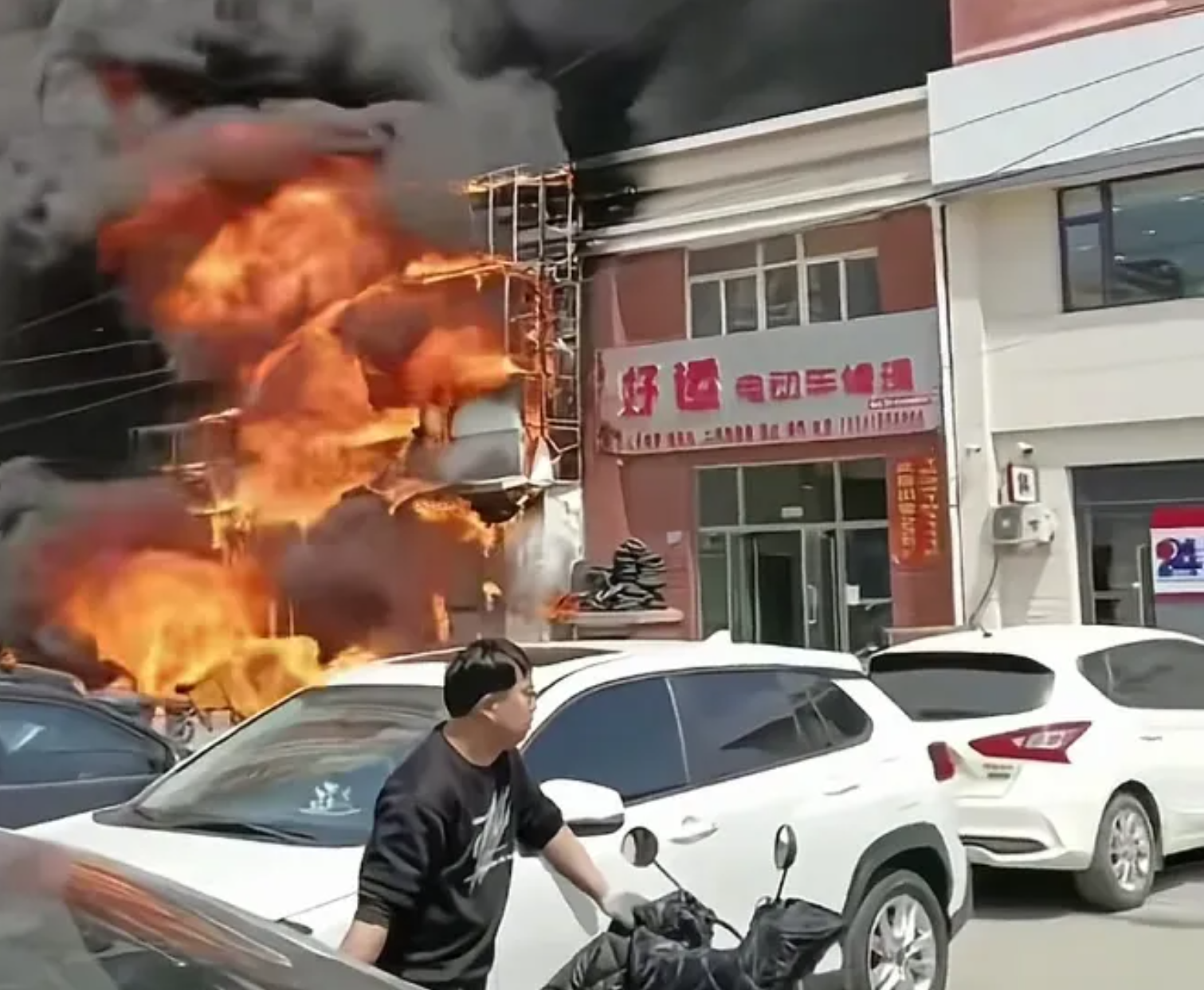 新利luck全站从辽阳火警谈被动防火(图1)
