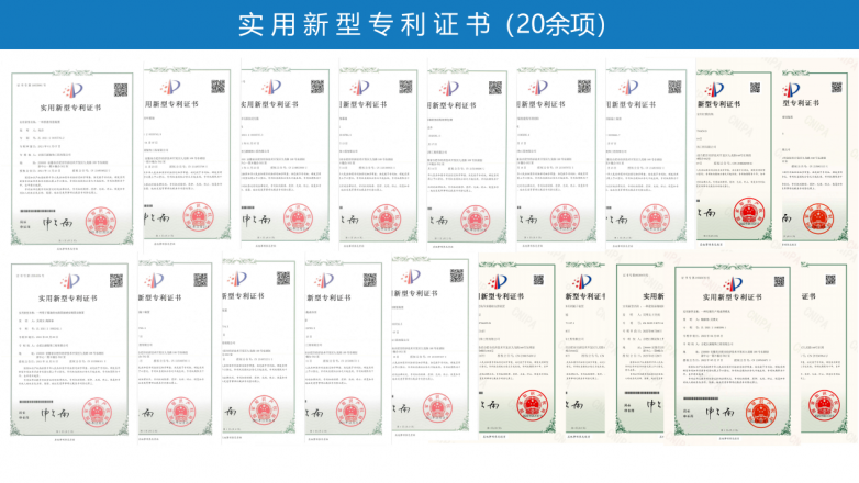 新利体育网站合肥巨源粉饰工程有限公司 以标杆工程为笔打造“安徽铁路站房粉饰指导品(图3)