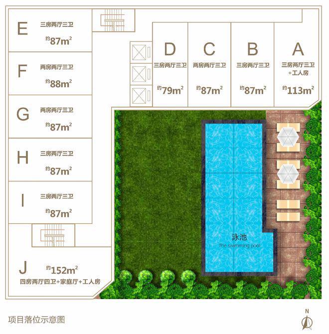 18luck新利抢占深圳南山学区制高点【深圳湾第宅】复式豪宅匠心装修(图1)