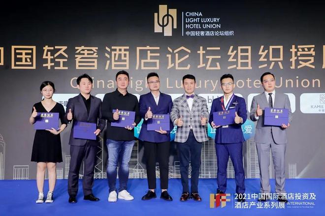 新利体育网站以品格糊口界说客居新美学丽呈朗誉再登轻奢旅店TOP3(图4)