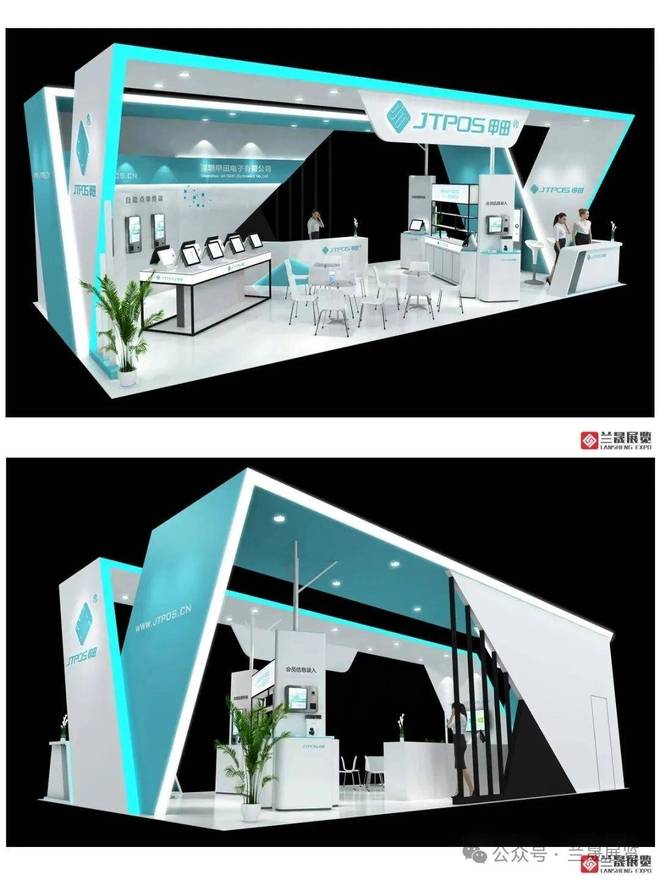 新利体育云南昆明展会设想搭建商：兰晟展览72㎡展台案例赏析(图2)