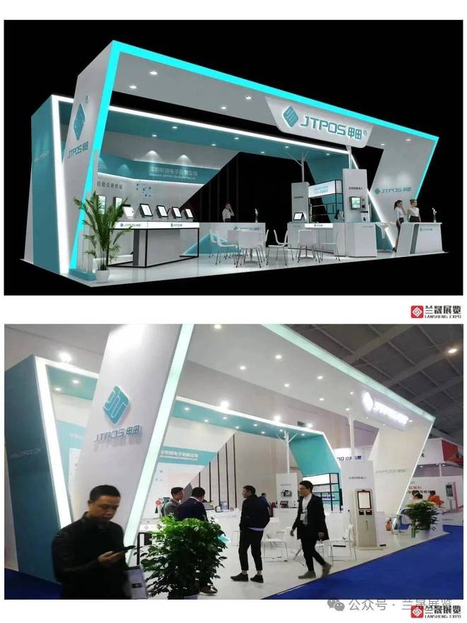 新利体育云南昆明展会设想搭建商：兰晟展览72㎡展台案例赏析(图3)