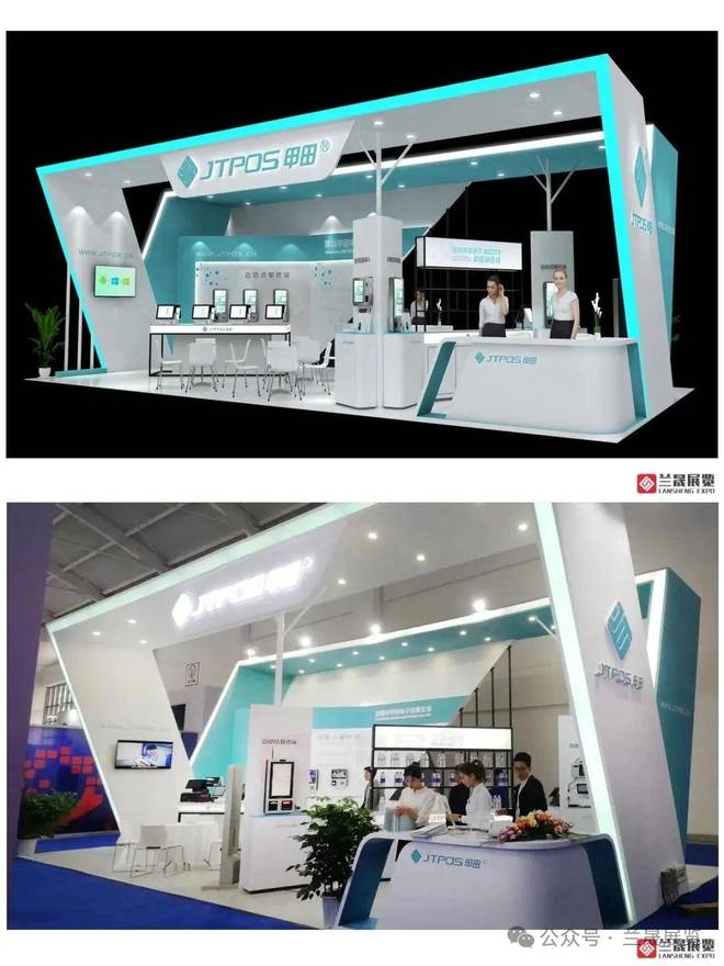 新利体育云南昆明展会设想搭建商：兰晟展览72㎡展台案例赏析(图1)