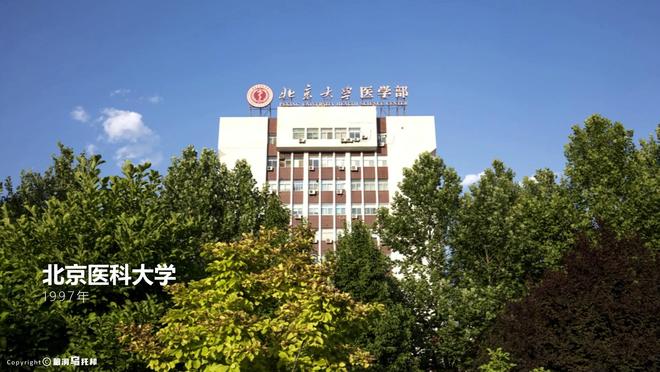 新利体育网站神治疗好15000人却差点命丧手术室天赋眼科大夫陶勇被砍案(图19)