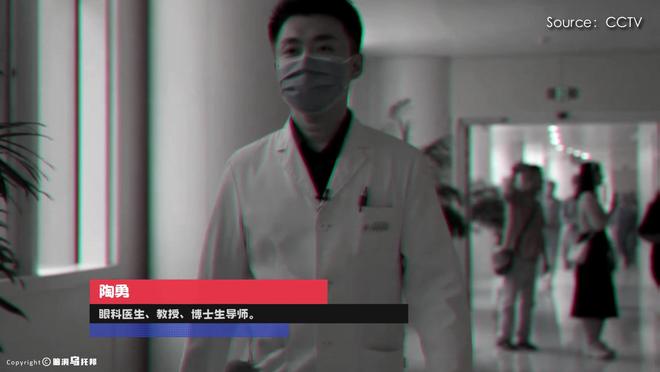 新利体育网站神治疗好15000人却差点命丧手术室天赋眼科大夫陶勇被砍案(图2)