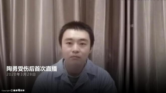 新利体育网站神治疗好15000人却差点命丧手术室天赋眼科大夫陶勇被砍案(图15)