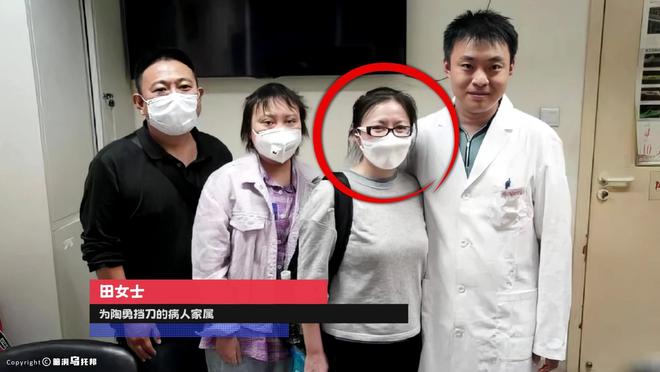 新利体育网站神治疗好15000人却差点命丧手术室天赋眼科大夫陶勇被砍案(图5)