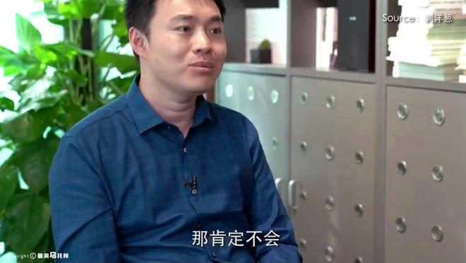新利体育网站神治疗好15000人却差点命丧手术室天赋眼科大夫陶勇被砍案(图32)