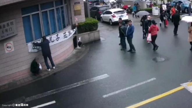 新利体育网站神治疗好15000人却差点命丧手术室天赋眼科大夫陶勇被砍案(图46)