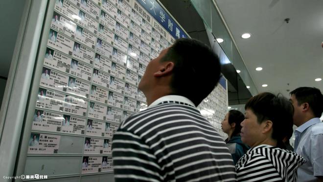 新利体育网站神治疗好15000人却差点命丧手术室天赋眼科大夫陶勇被砍案(图42)