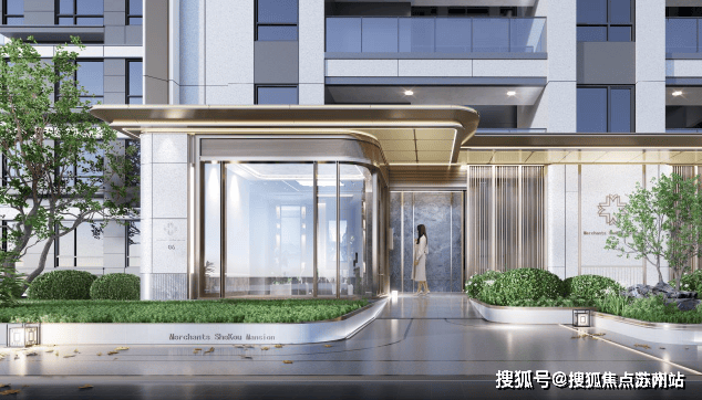 新利18全站招商时期乐章售楼处德律风_招商时期乐章楼盘详情-2025年招商时期乐(图11)