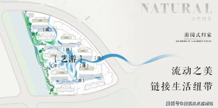 新利18全站招商时期乐章售楼处德律风_招商时期乐章楼盘详情-2025年招商时期乐(图13)