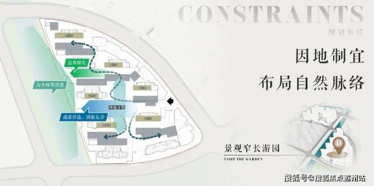 新利18全站招商时期乐章售楼处德律风_招商时期乐章楼盘详情-2025年招商时期乐(图14)