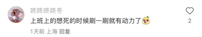 新利18全站年青人的新型喜好：看房上瘾只看不买！(图1)