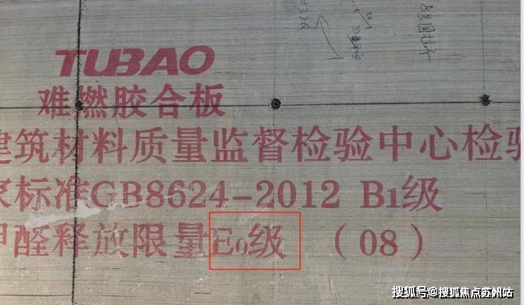 18新利体育luck官网品尊国际售楼处德律风品尊国际售楼中间电线上海品尊国际楼盘(图8)