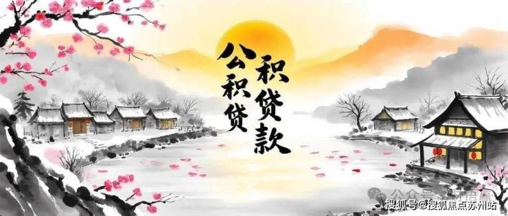 18新利体育luck官网品尊国际售楼处德律风品尊国际售楼中间电线上海品尊国际楼盘(图11)