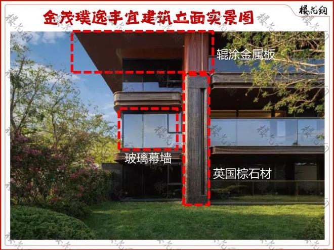 新利体育网站保利海淀豪宅动了一次大手术(图2)