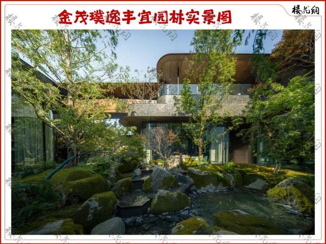 新利体育网站保利海淀豪宅动了一次大手术(图1)