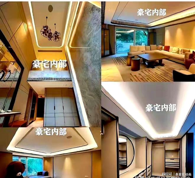 18luck新利王思聪上海豪宅难寻买家内部装修传上彀女性气味仍很重！(图1)