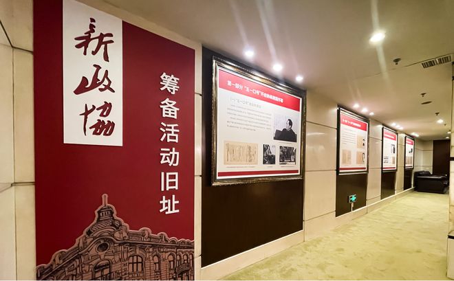新利luck18官网马迭尔宾馆晋级革新｜以“十大典范体验”“六大主题文明”绘就冰(图8)