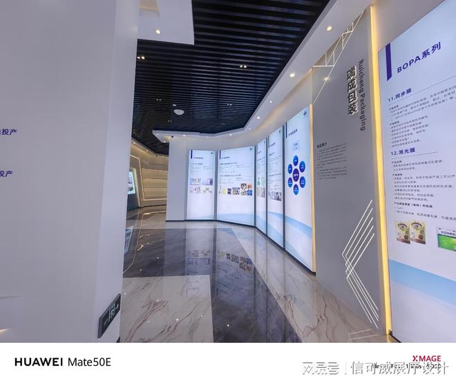 18luck新利广州企业展厅设想公司哪家最好呢-深圳信可威(图1)