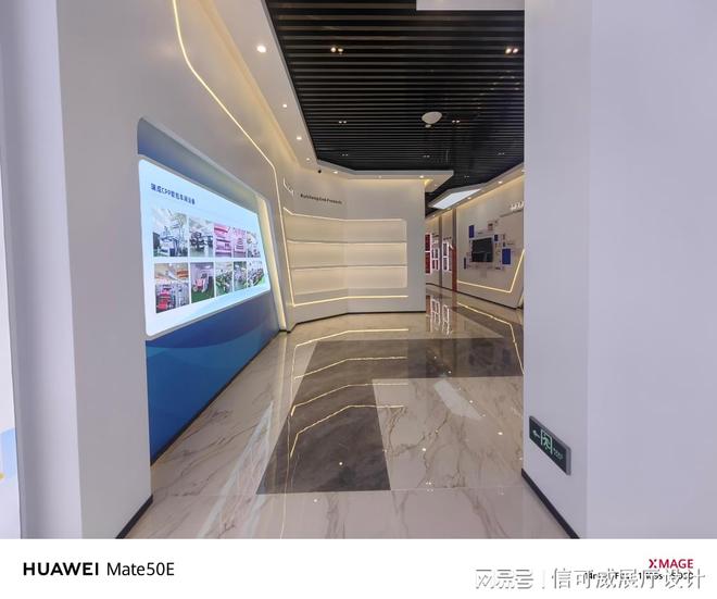 18luck新利广州企业展厅设想公司哪家最好呢-深圳信可威(图2)