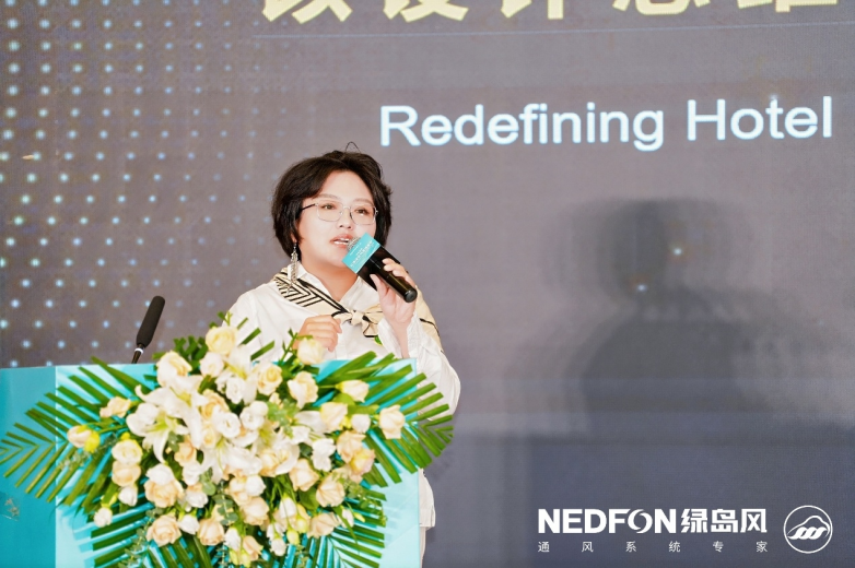 新利luck全站让旅店氛围变得更好—2025《中国旅店客房新风体系使用开展》在京(图6)