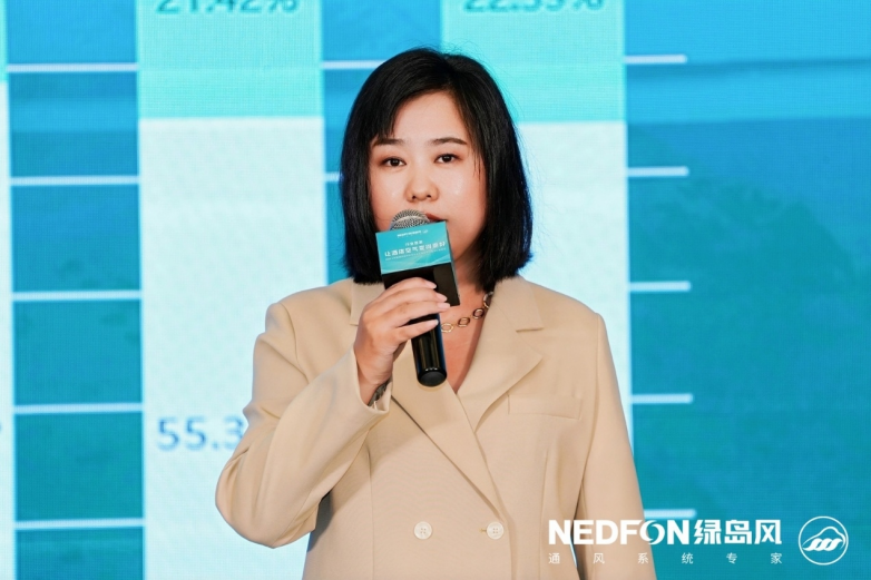 新利luck全站让旅店氛围变得更好—2025《中国旅店客房新风体系使用开展》在京(图7)